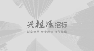 公司域名正式更改為：m.021jinmei.com